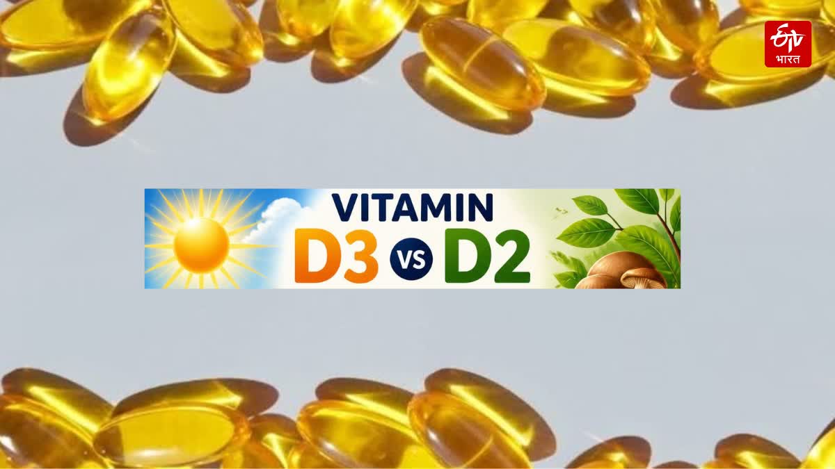 Vitamin D3