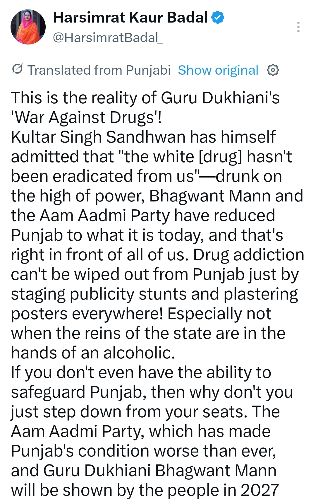 CONTROVERSY OVER DRUGS IN PUNJAB
