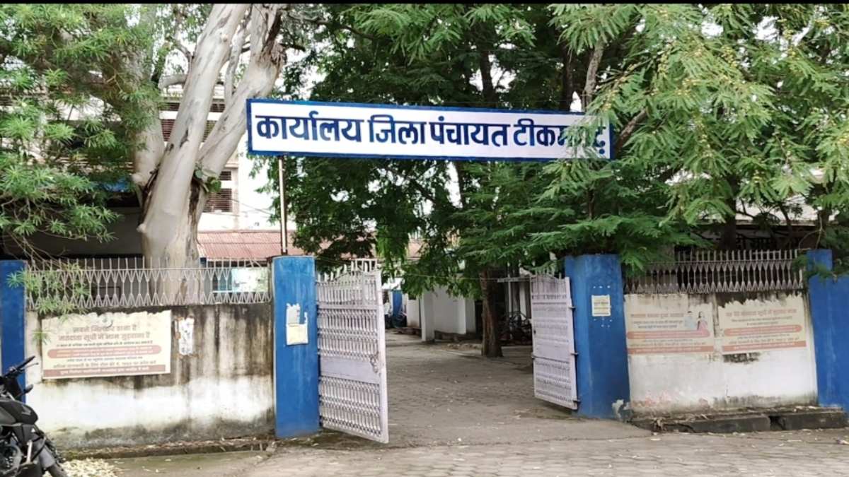 TIKAMGARH MUNICIPAL ELECTION ANNOUNCE
