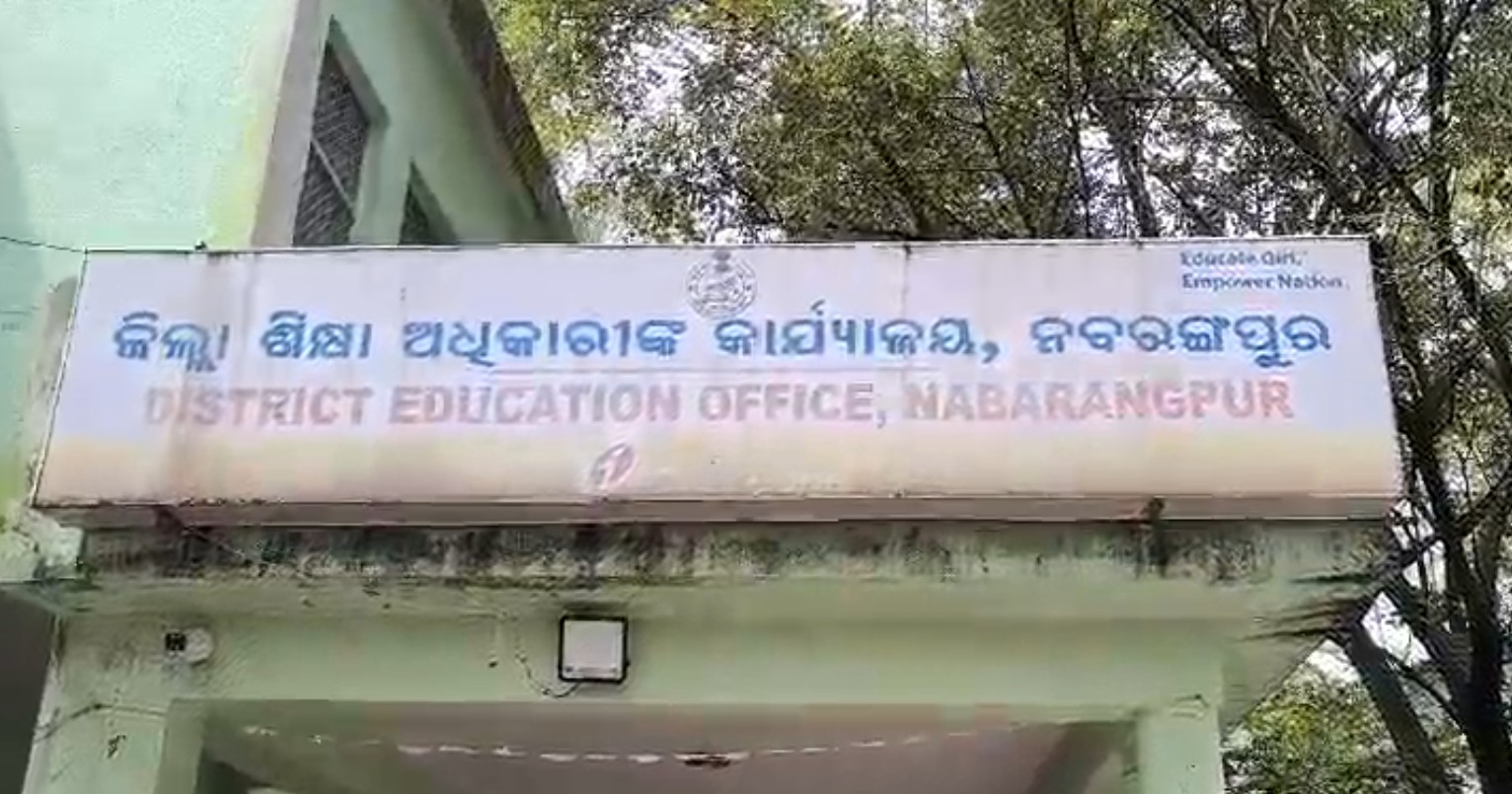 MUKHYA MANTRI SHIKHYA PURASKAR