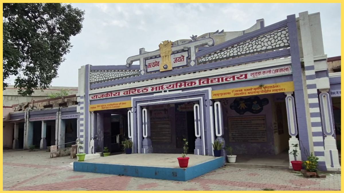 Ambala Government School Principal to Receive State Level Teacher Award