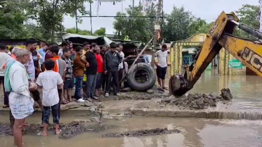 Waterlogging