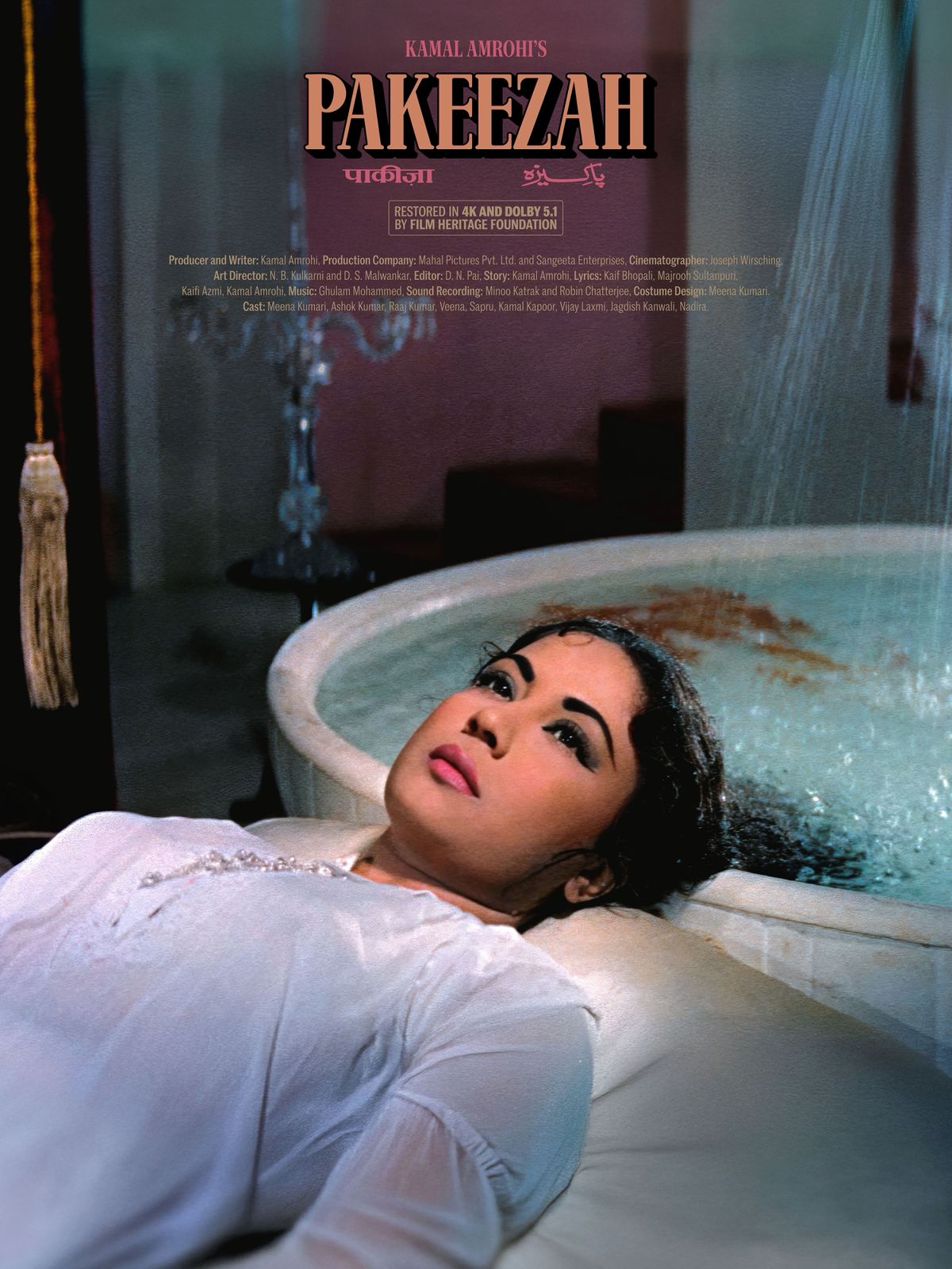 Pakeezah