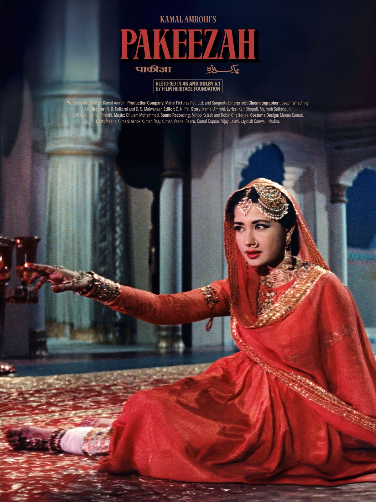 Pakeezah