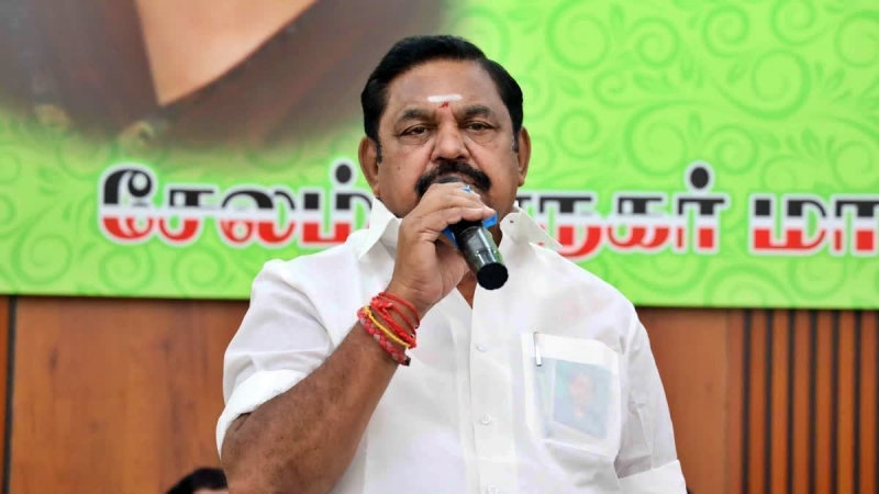 முன்னாள் முதலமைச்சர் எடப்பாடி பழனிசாமி
