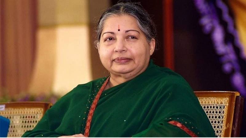 மறைந்த முன்னாள் முதலமைச்சர் ஜெயலலிதா