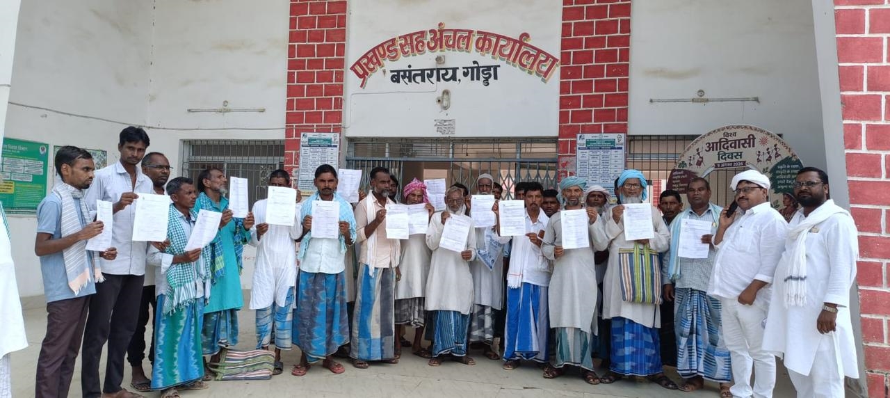 Election Commission