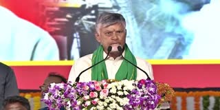 CM Chandrababu to Perform Jala Harathi at payakaraopeta