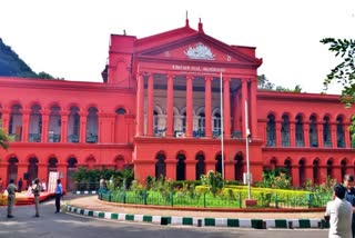 high-court-dismisses-criminal-petition-filed-by-accused-in-gold-smuggling-case-at-bengaluru-airport