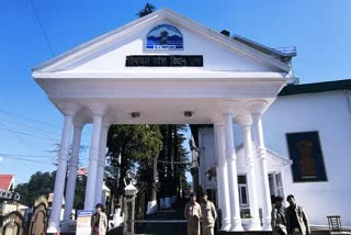 Himachal Assembly Monsoon Session