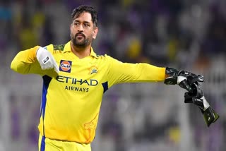 Dhoni Defamation Case