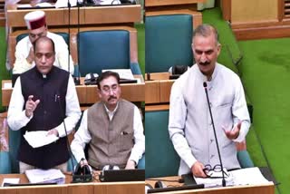 CM Sukhu VS Jairam Thakur Himachal School Closure