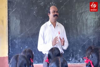 TEACHERS DAY SPACIAL