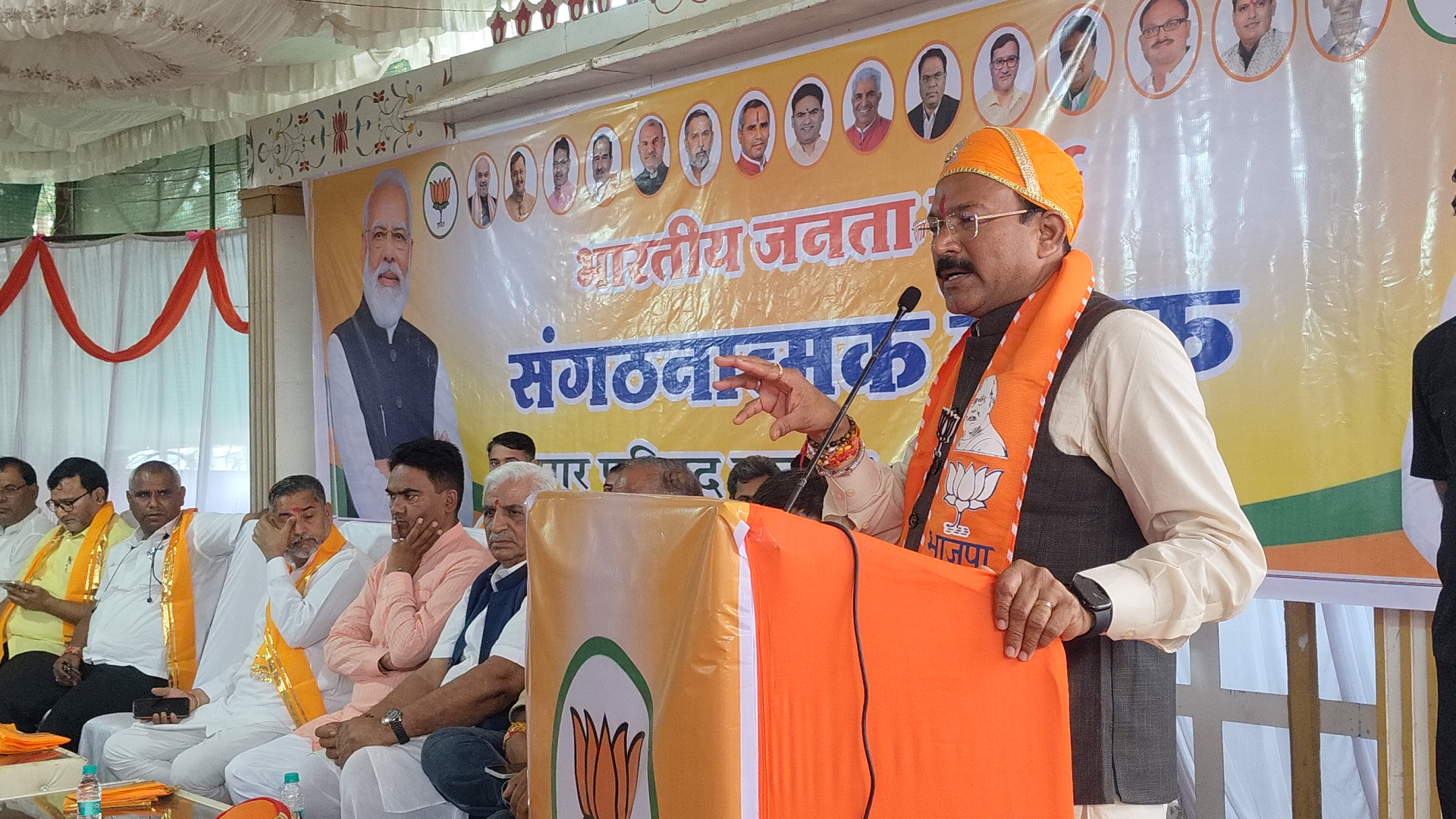 Gajendra Patel addressing the meeting