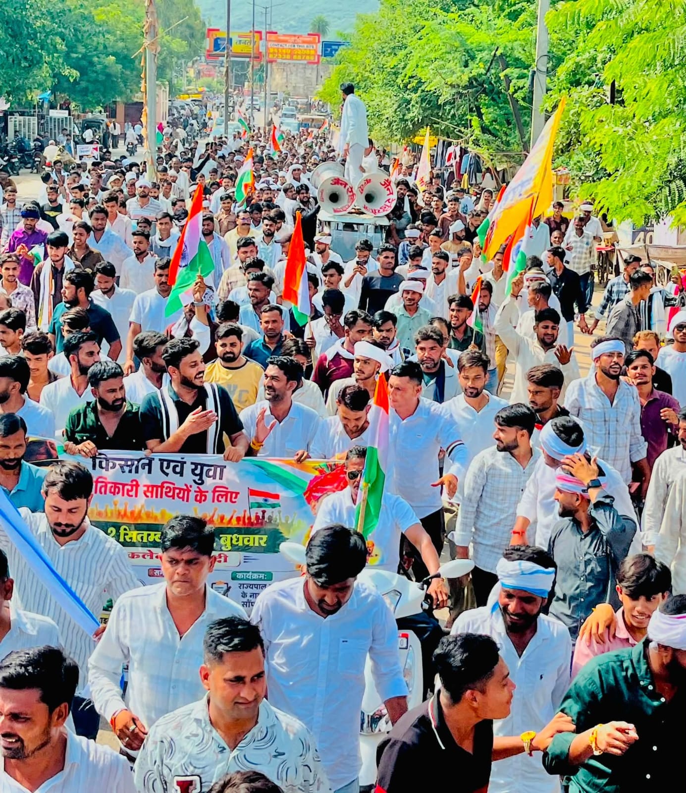 Supporters gathered for protest