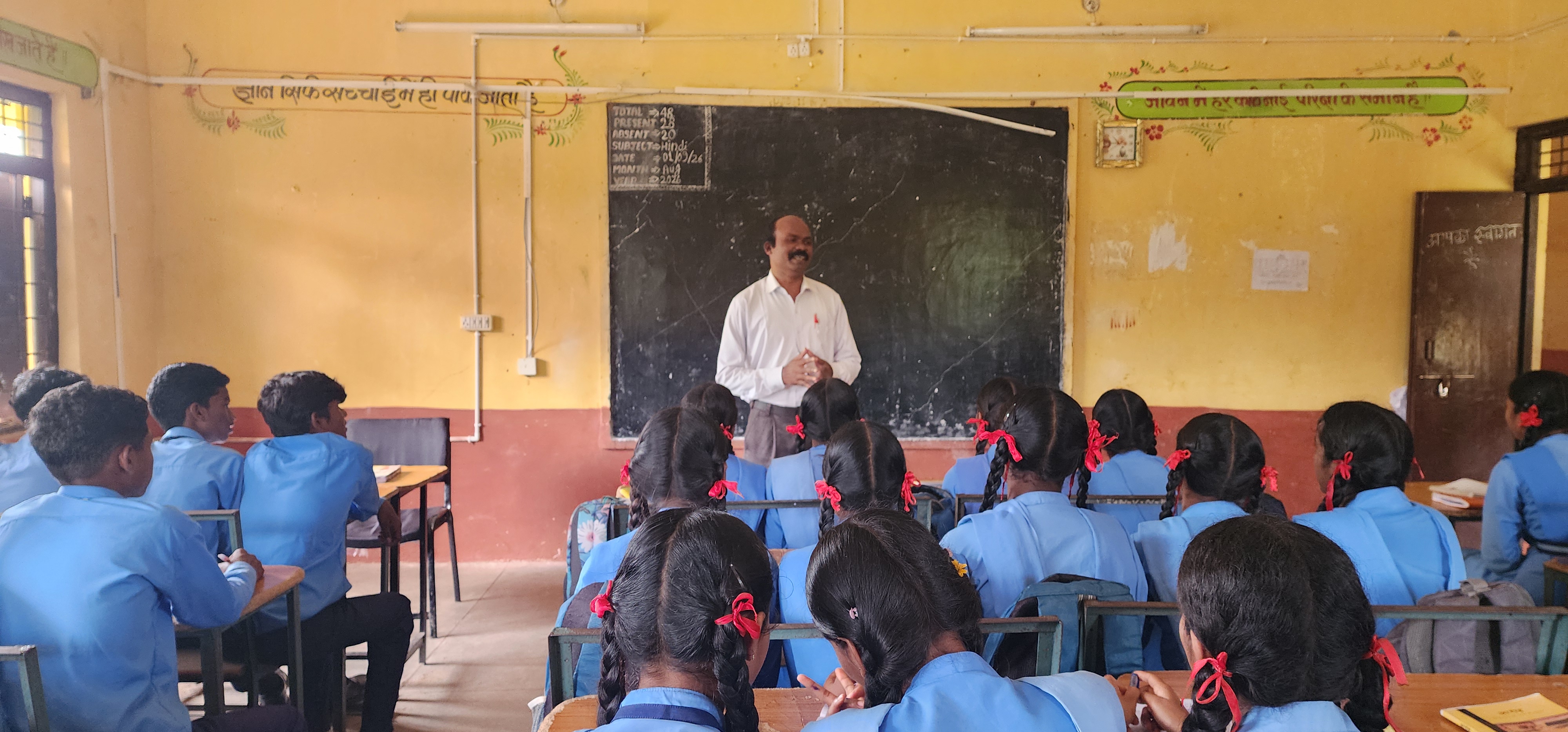 BASTAR TEACHER Budhram Kashyap