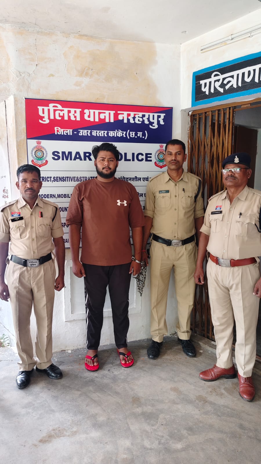 Cannabis Smuggler Arrested In Kanker