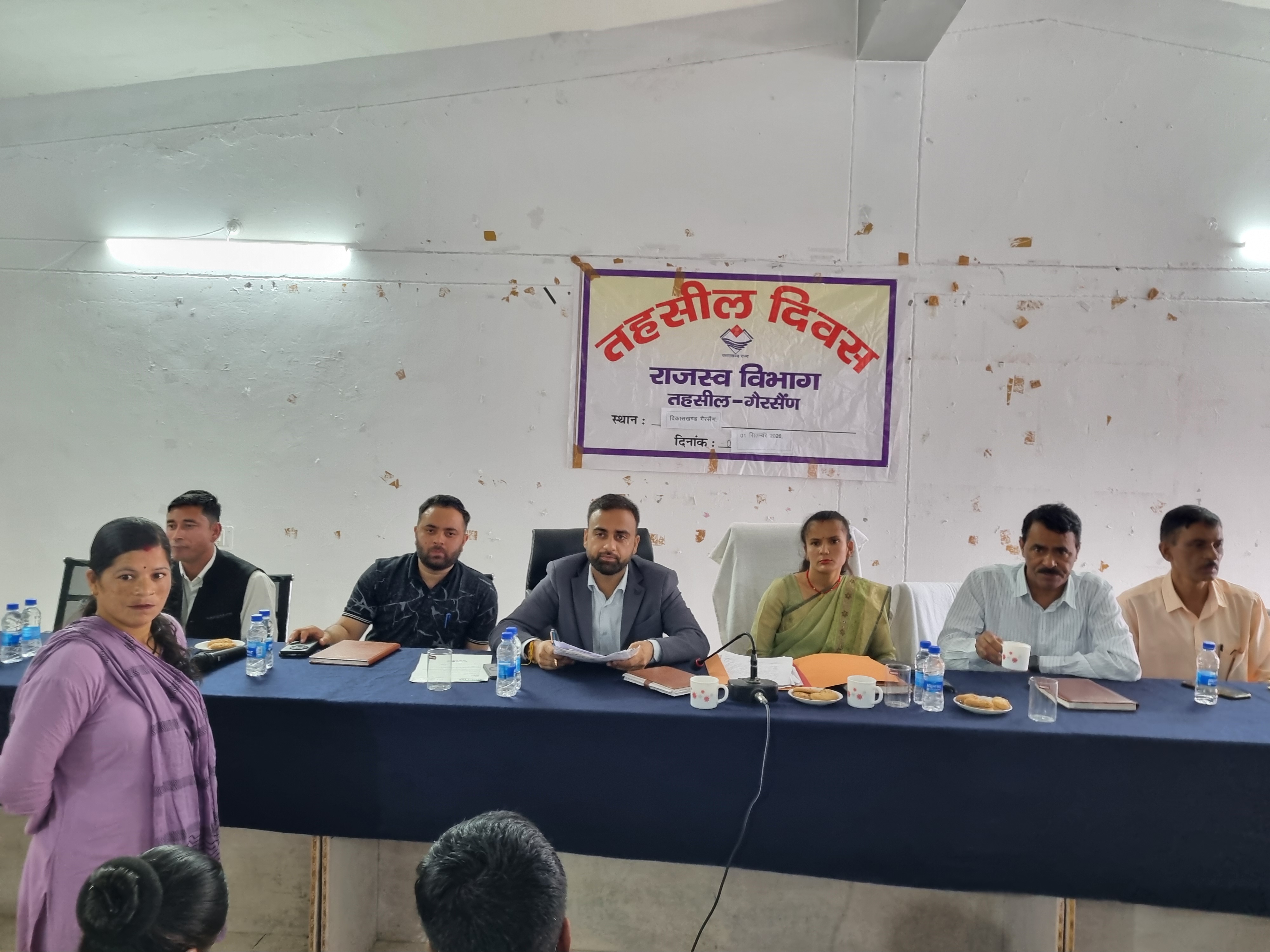 Tehsil Day