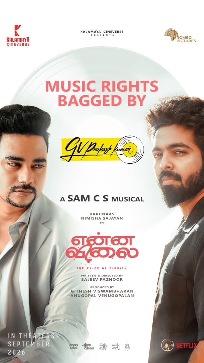 G V Prakash Kumar Acquires Audio Rights Of Nimisha Sajayan's 'Enna Vilai'