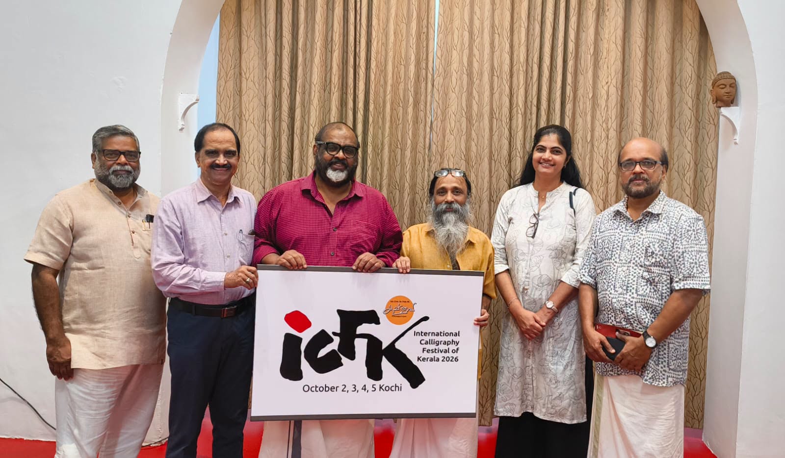 INTERNATIONAL CALLIGRAPHY FESTIVAL CALLIGRAPHY NARAYANA BATTATHIRI MALAYALAM CALLIGRAPHY INDIAN CALLIGRAPHY ARTIST