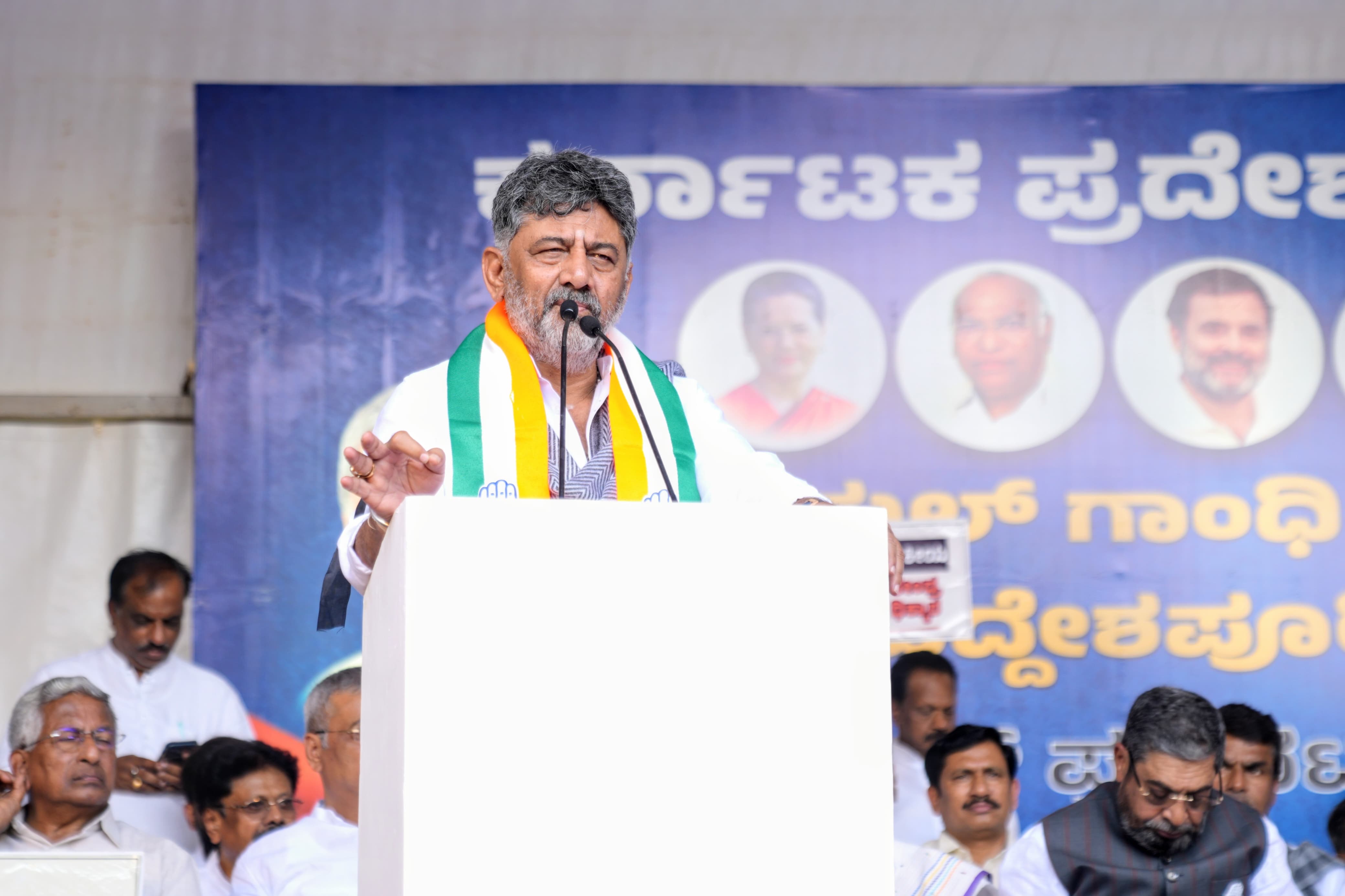 Rahul Gandhi is not afraid even if a hundred cases are filed: CM DK Shivakumar