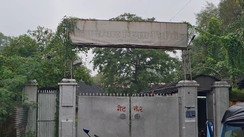 Jabalpur BSNL FACTORY ACCIDENT