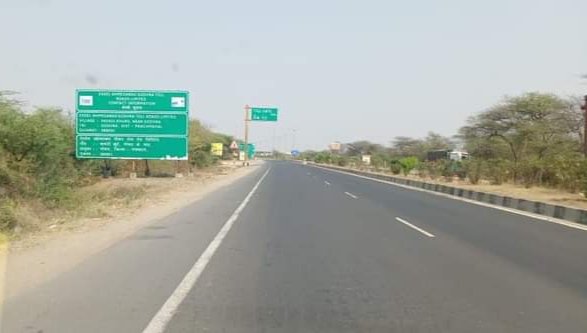 MADHYA PRADESH HIGHWAY