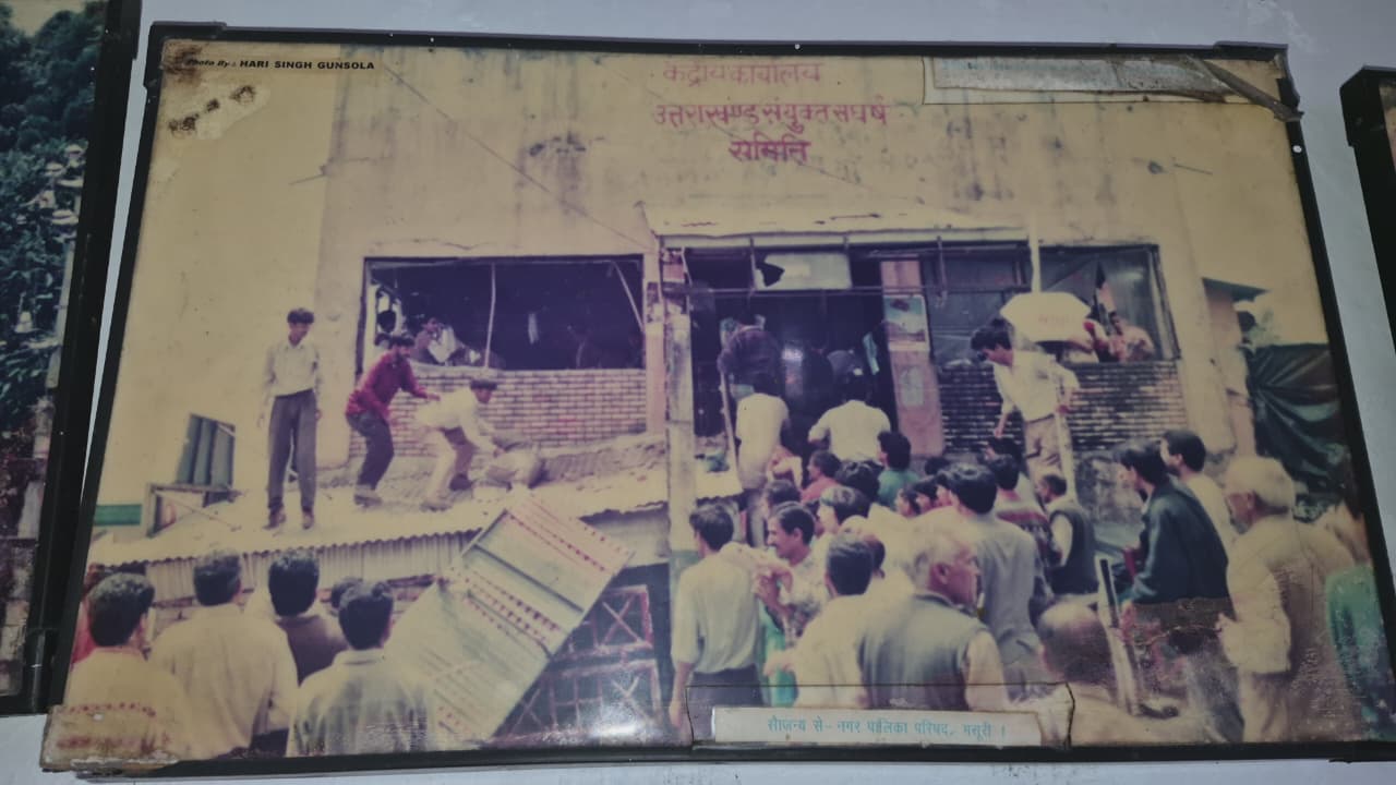 Mussoorie Golikand