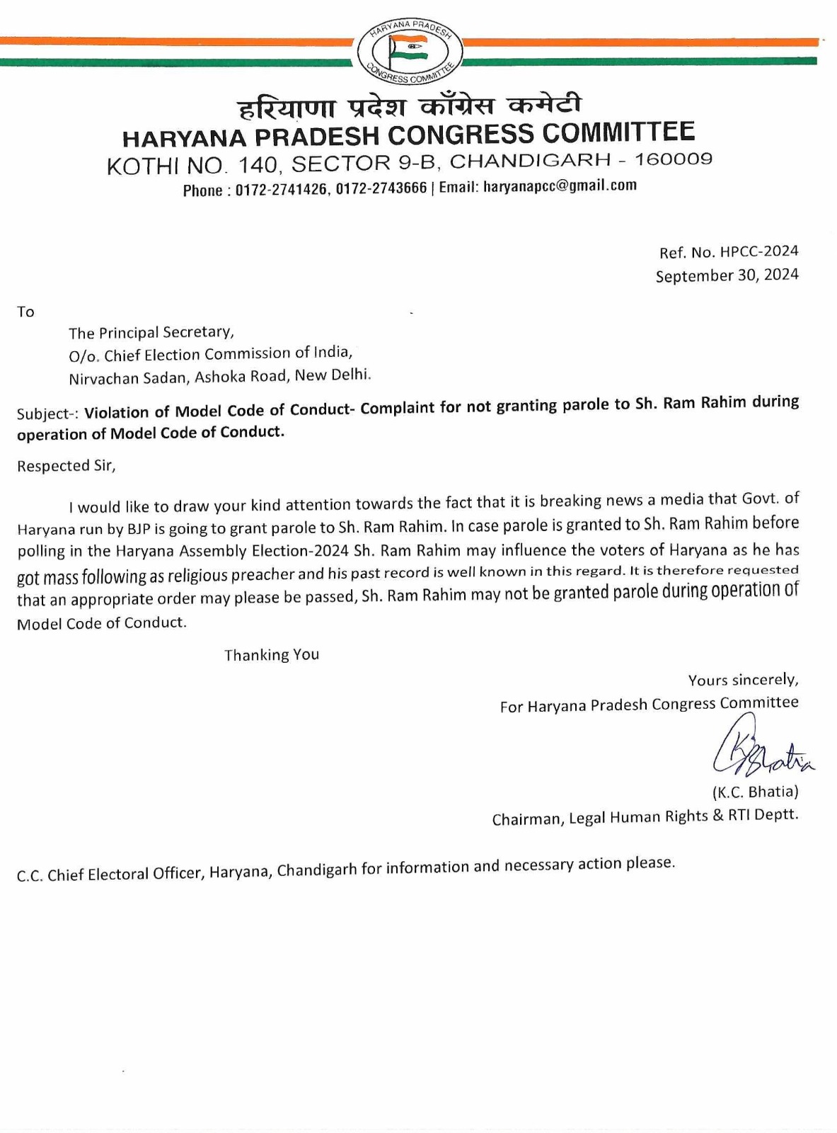Haryana Congress letter to EC against parole to Ram Rahim Singh