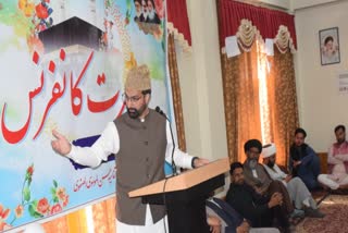 میرواعظ کشمیر مولوی محمد عمر فاروق