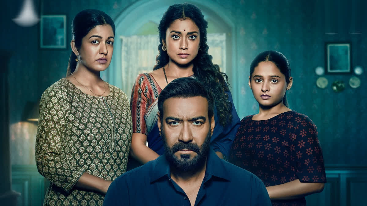 Drishyam 3: The Conclusion Box Office Collection Day 1