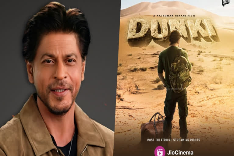 Dunki teaser hype reaches a crescendo as Shah Rukh Khan confirms ...