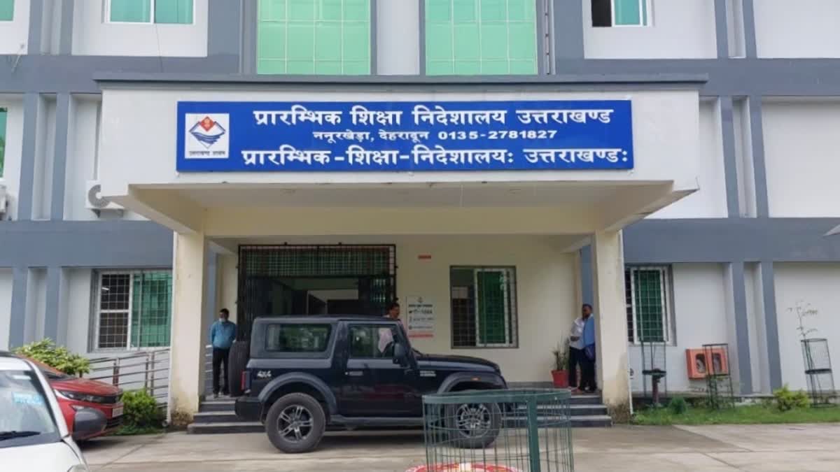 Directorate of Elementary Education Uttarakhand