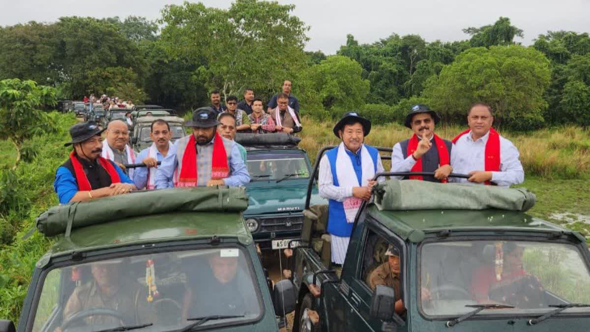 KAZIRANGA NATIONAL PARK