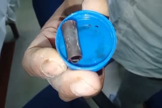 North Bengal Medical College