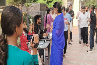 Candidates at the examination centre