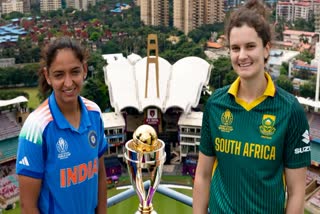 WORLD CUP FINAL 2025