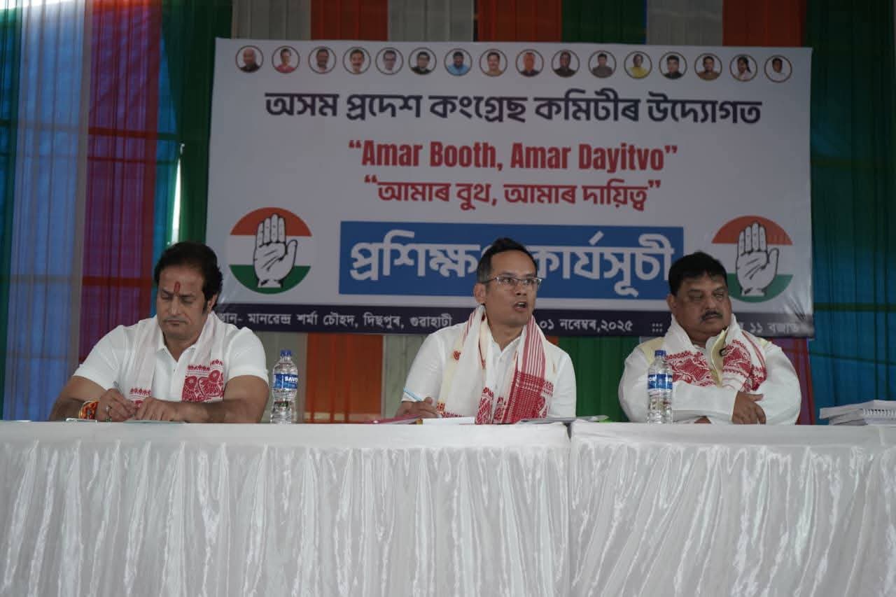 CM has been criticized by APCC President Gaurav Gogoi
