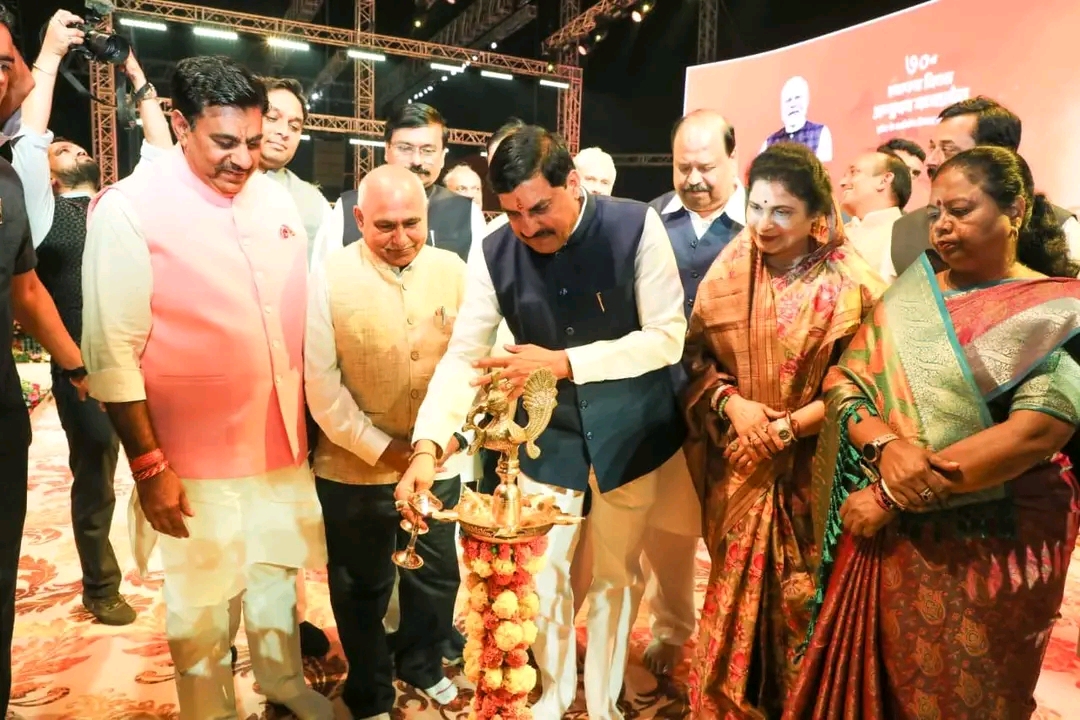 Madhya Pradesh 70th Foundation Day