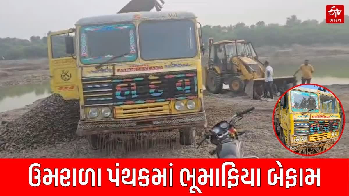 🔴 ક્રાઈમ પર દરેક અપડેટ - ShareChat