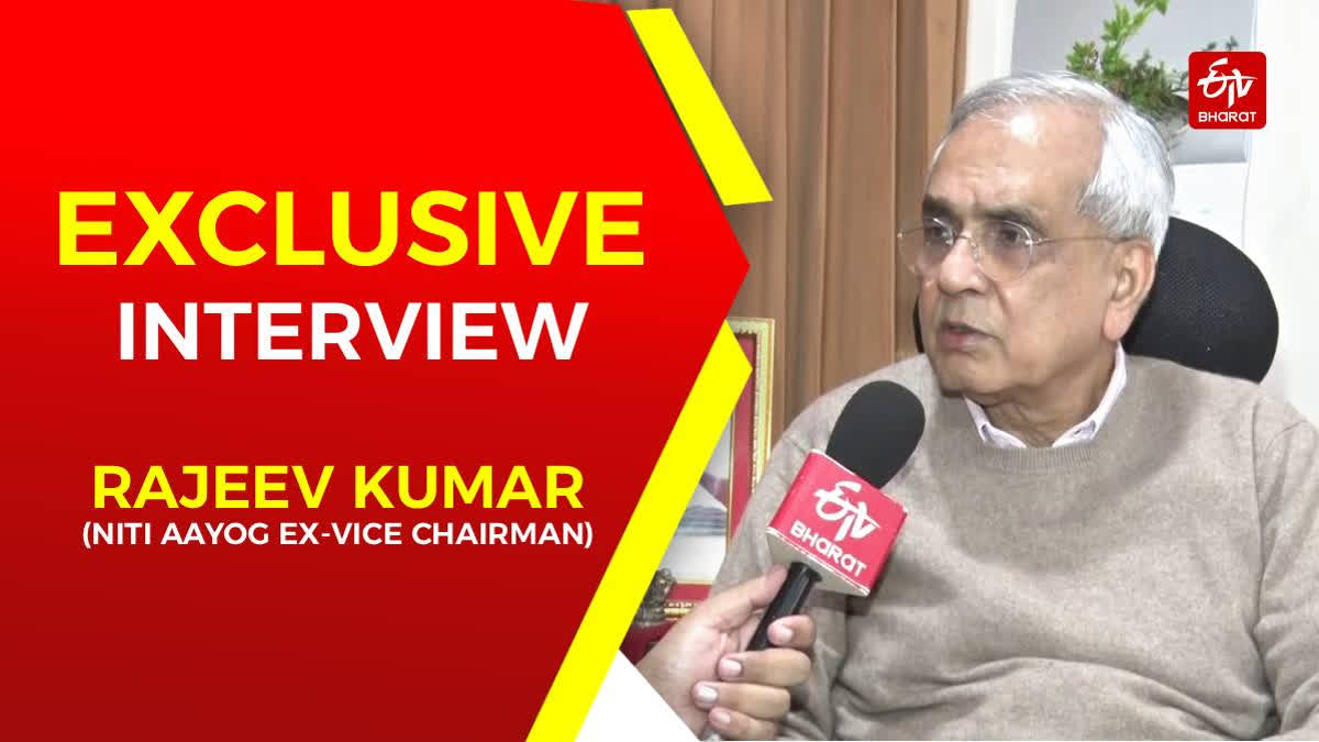 GST, Labour Reforms And Global Ties To Fuel India's 2025-26 Economic Momentum: NITI Aayog Ex-Vice Chairman Rajeev Kumar