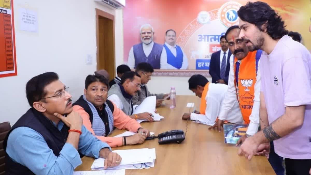 भाजपा कार्यालय पर हुई जनसुनवाई