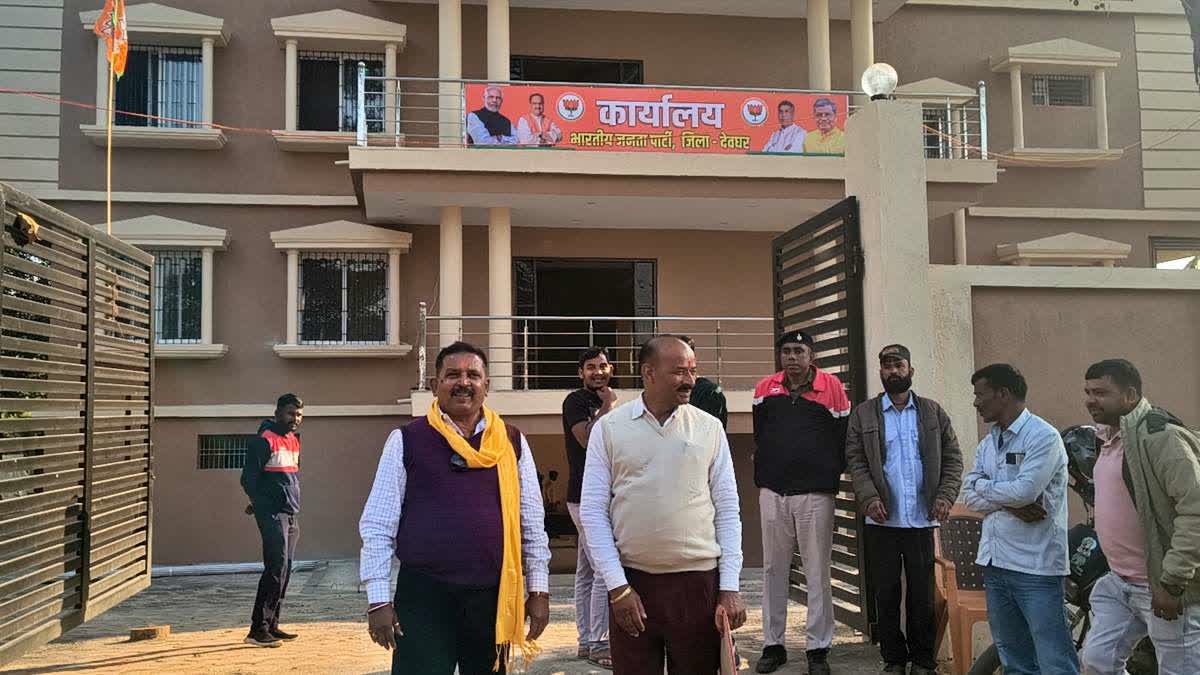 new BJP office in Deodhar