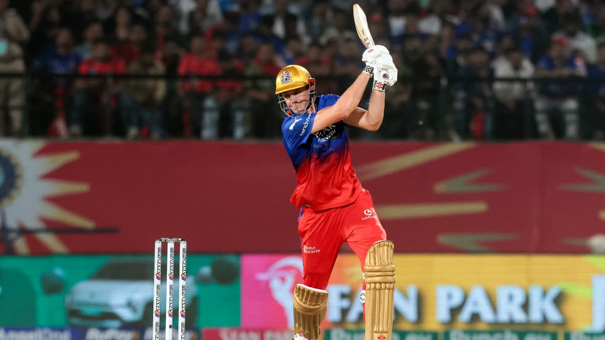 कैमरून ग्रीन