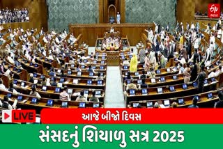 ફાઈલ ફોટો