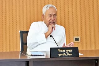 बिहार सीएम नीतीश कुमार