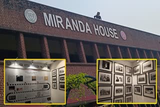 मिरांडा हाउस का डिजिटल आर्काइव