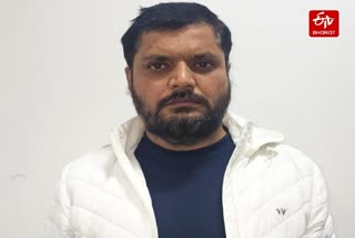 STF ने किया गिरफ्तार.