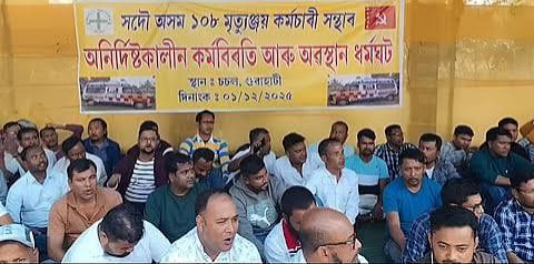 108 service workers protest