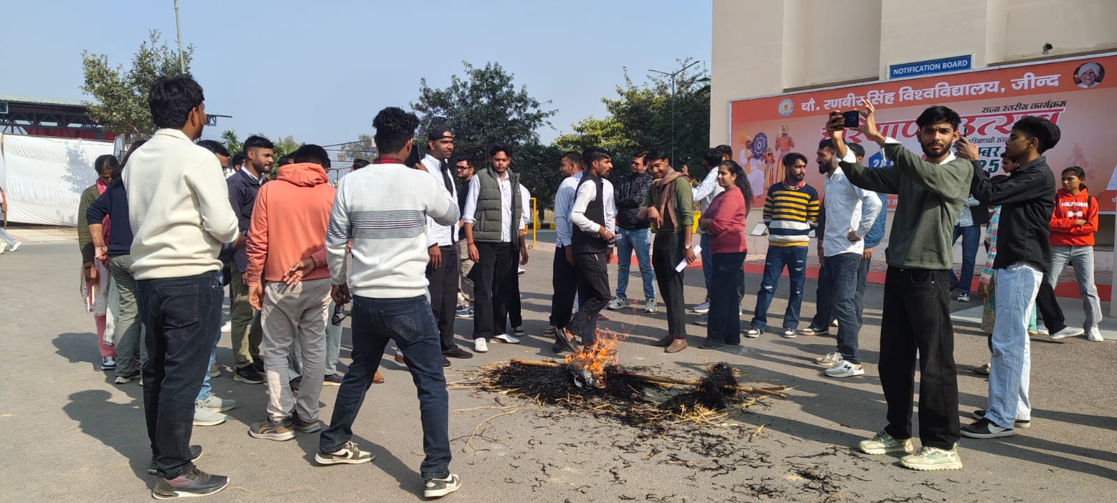 Female students of Chaudhary Ranbir Singh University Jind level serious allegations against teachers WhatsApp chat goes viral